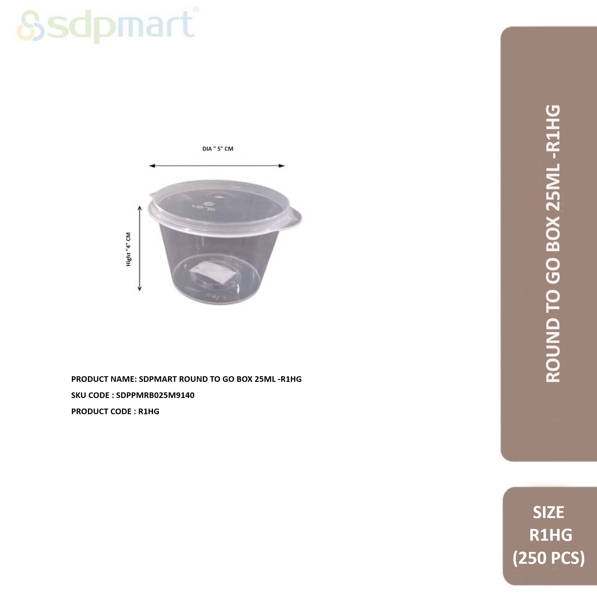 SDPMart Round To Go Box 25ml -R1HG