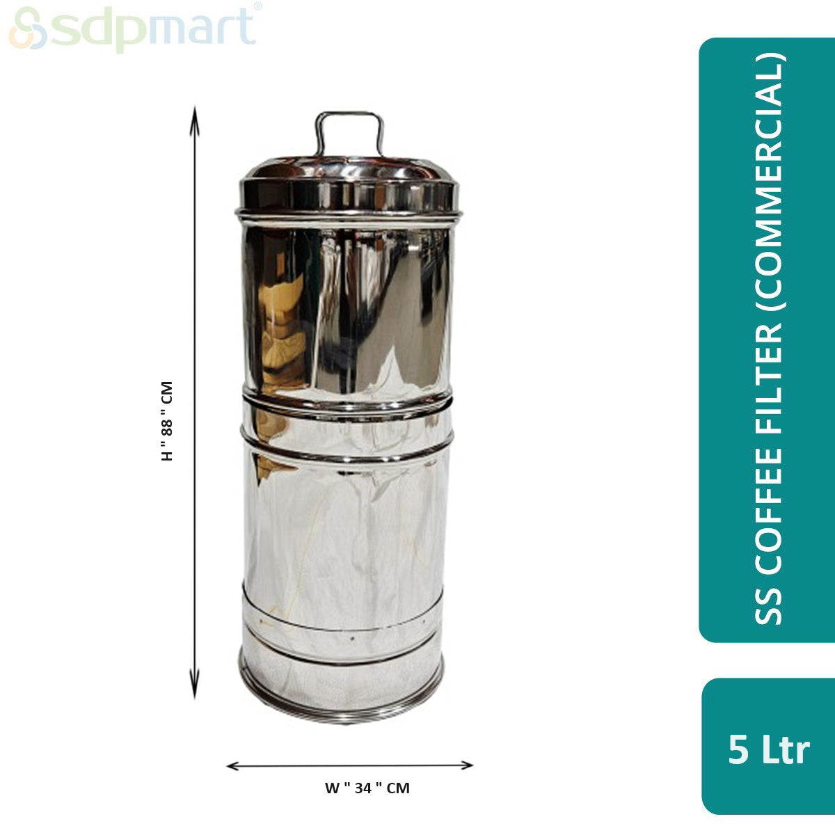 SDPMart SS Commercial Coffee Filter