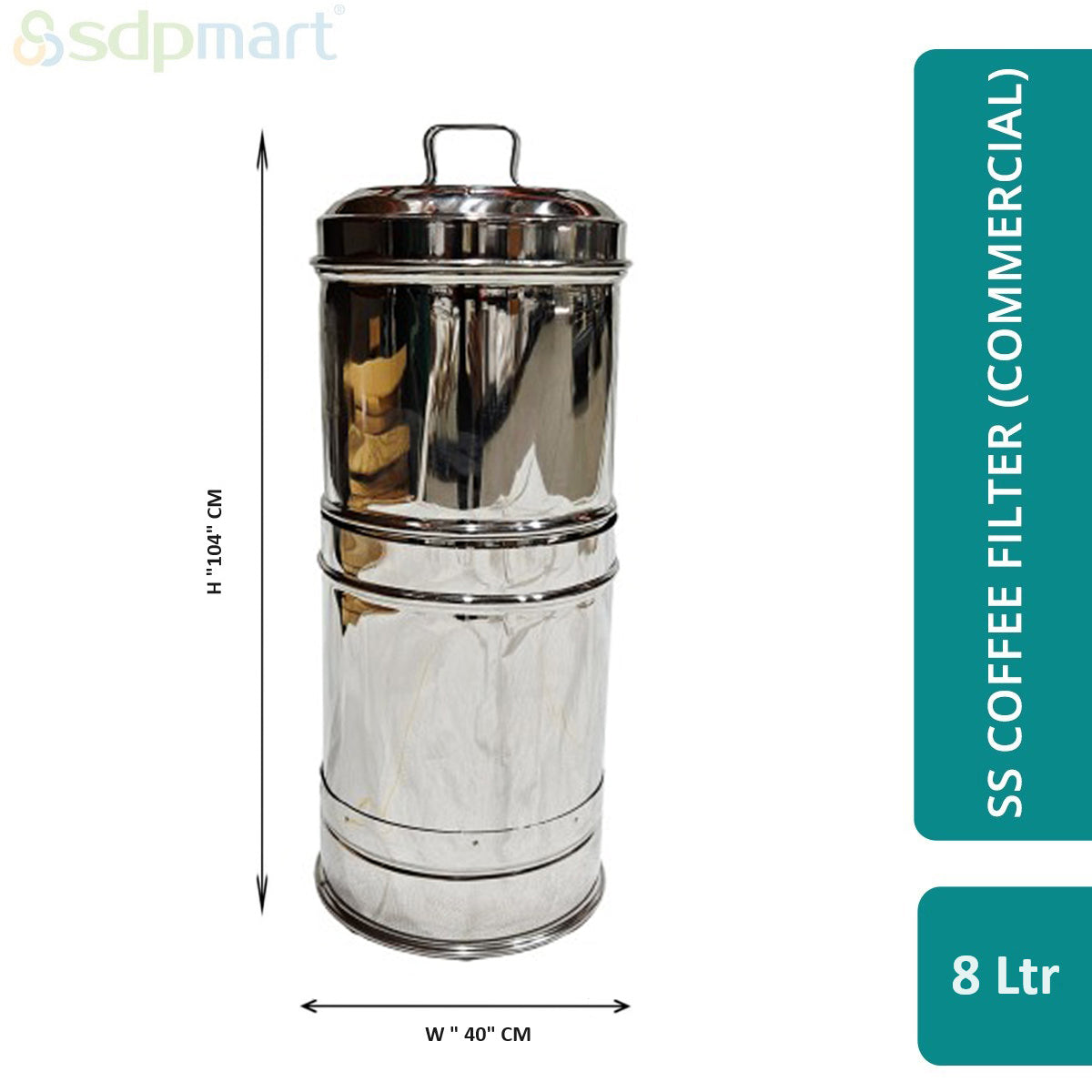 SDPMart SS Commercial Coffee Filter