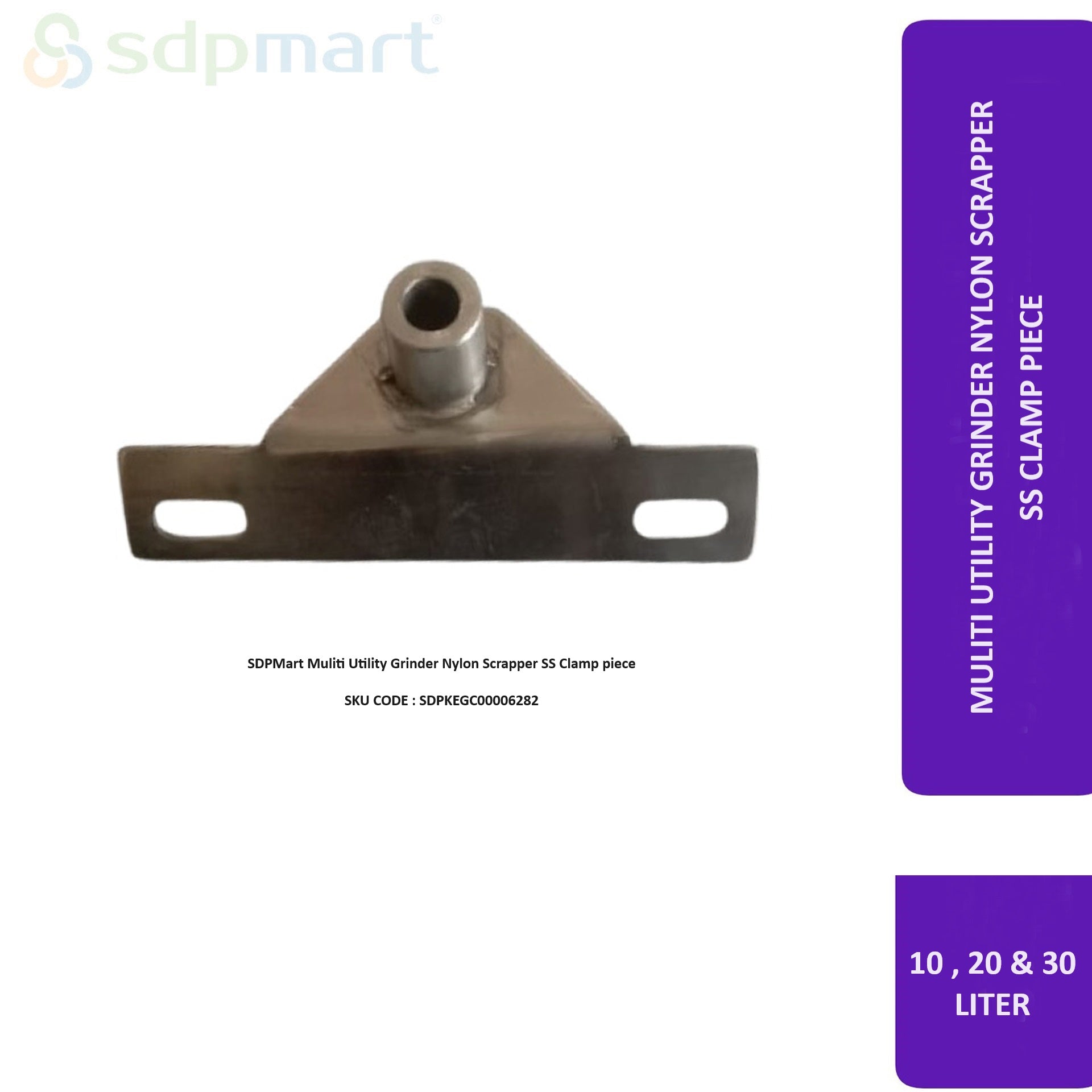 SDPMart Multi Utility Grinder Nylon Scraper SS Clamp Piece