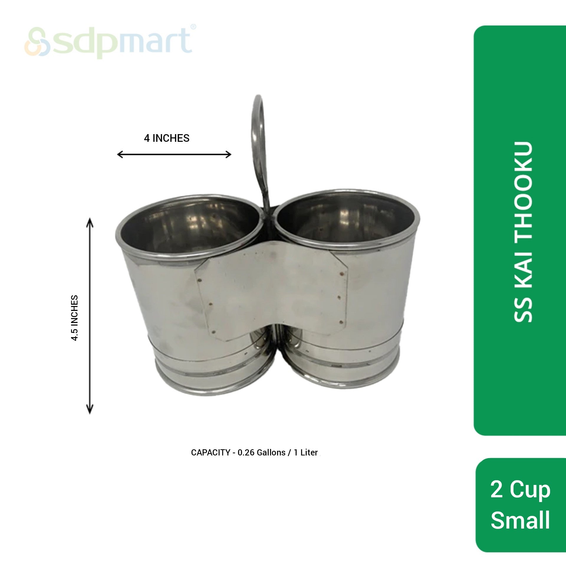 SDPMart SS Kaithooku