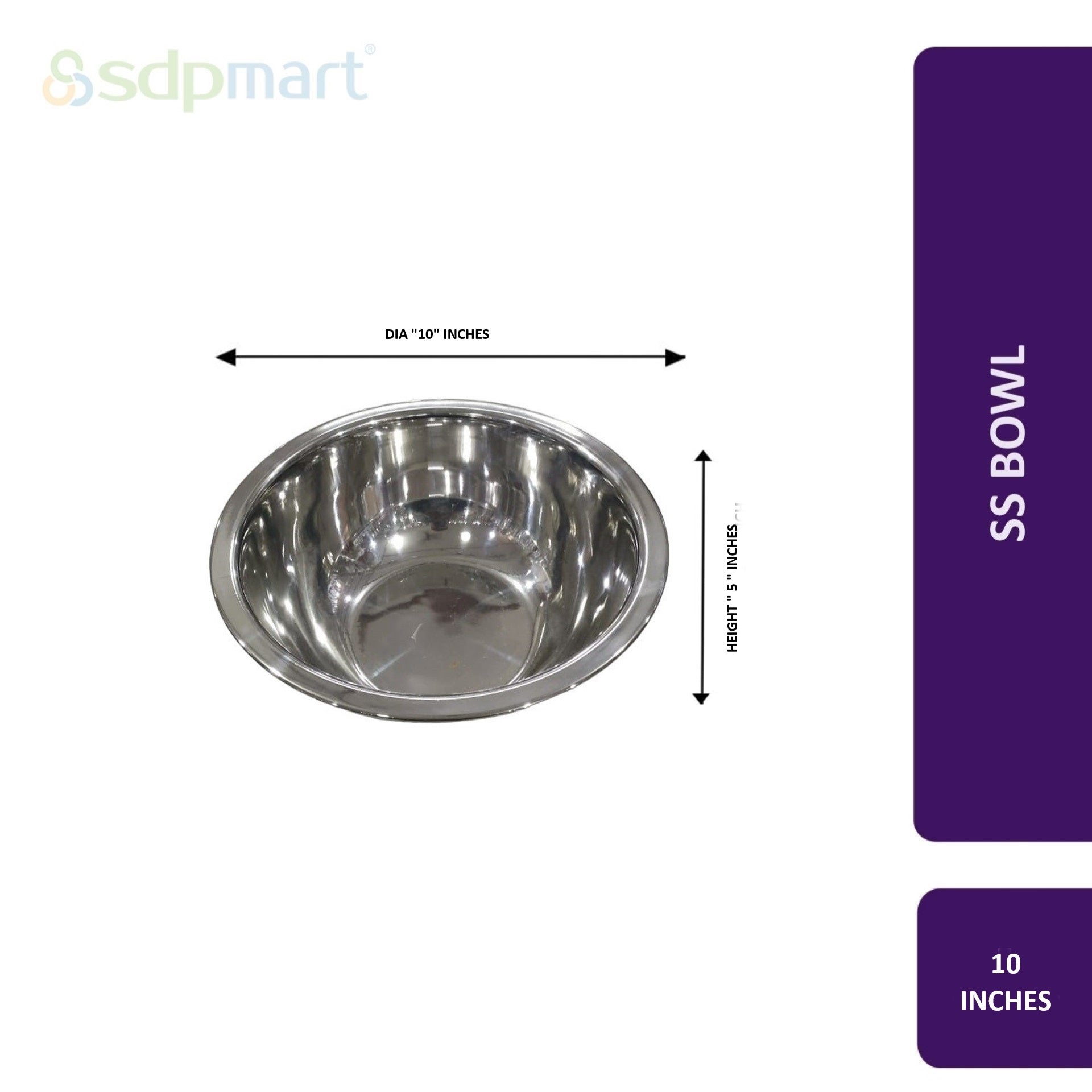 SDPMart SS Bowl