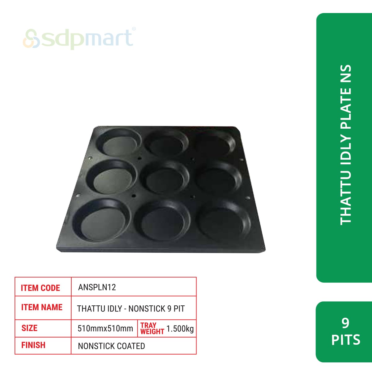 SDPMart Aluminum Idly Steamer Plates (Express Big)