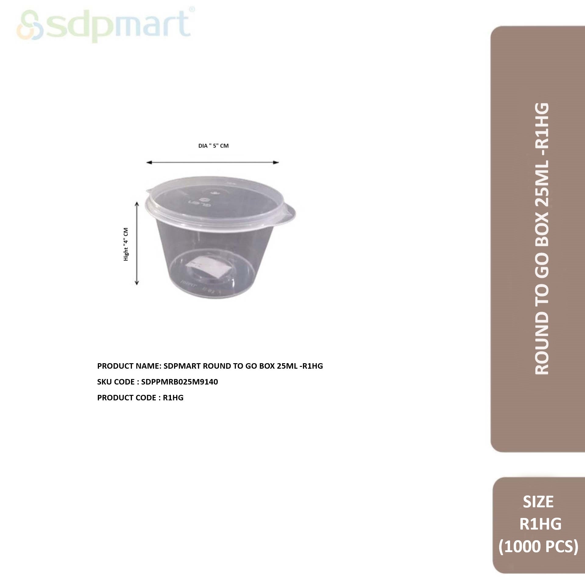 SDPMart Round To Go Box 25ml -R1HG