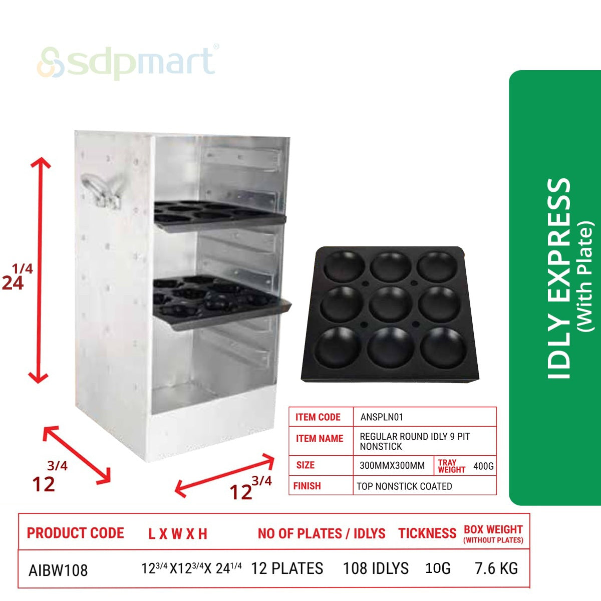 SDPMart Aluminum Idly Steamer -Express