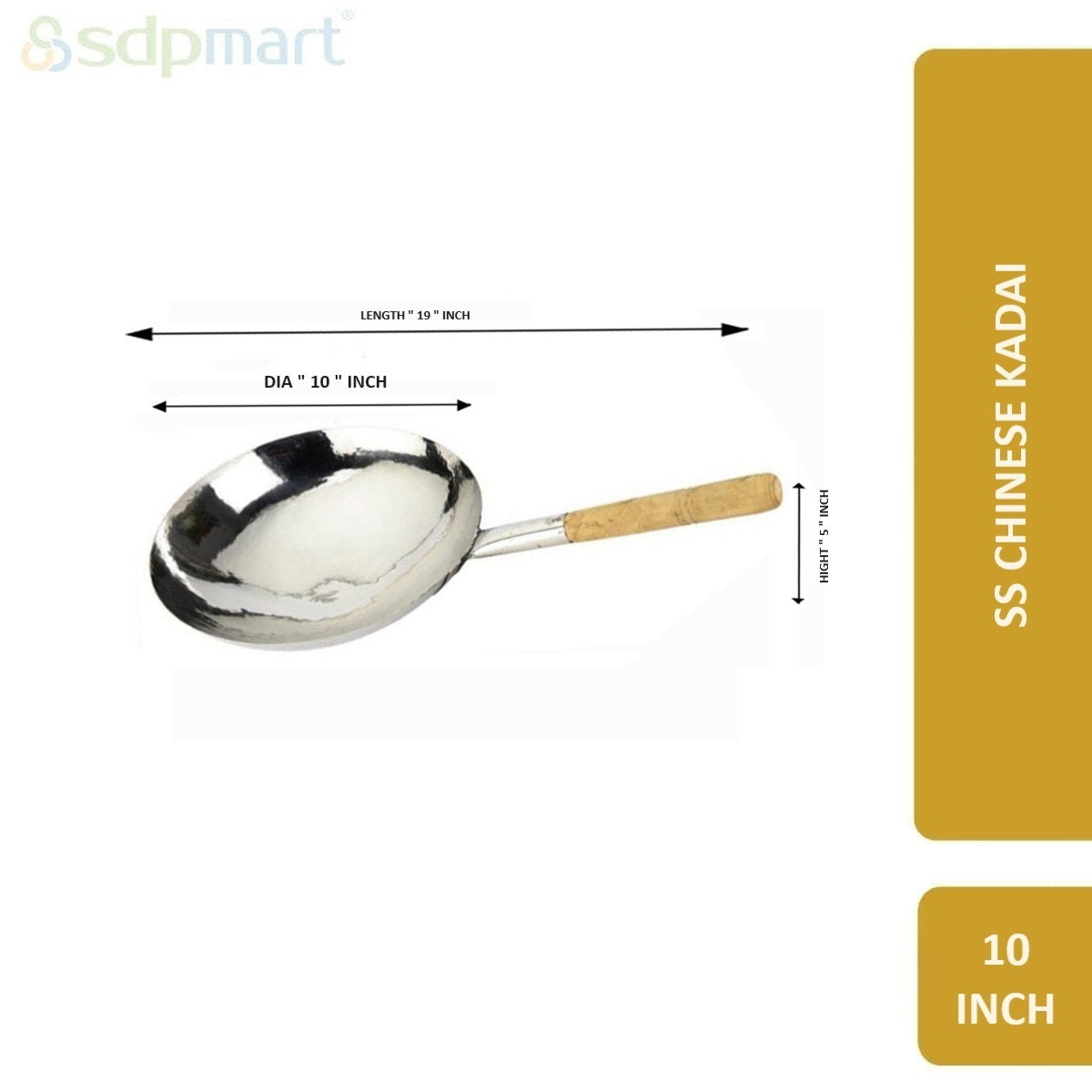 SDPMart SS CHINESE KADAI