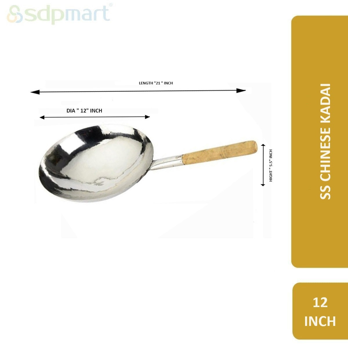 SDPMart SS CHINESE KADAI