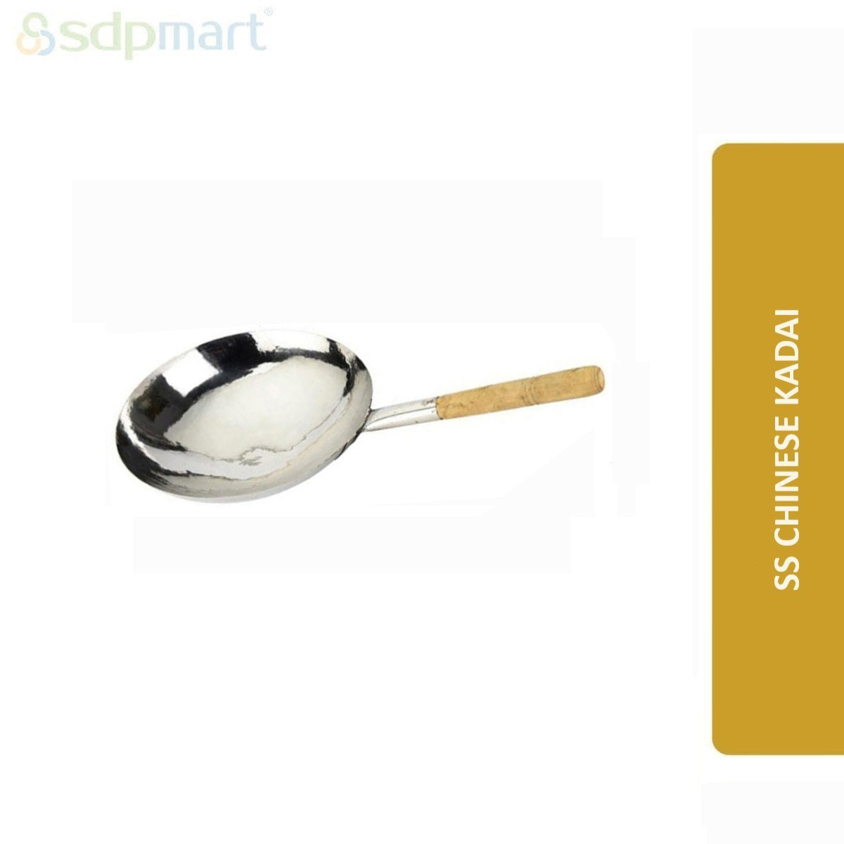 SDPMart SS CHINESE KADAI