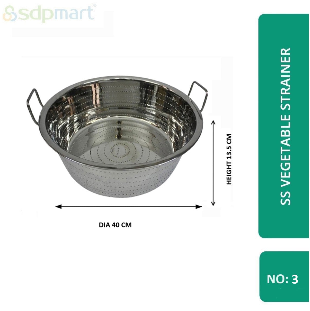SDPMart SS Veg Strainer