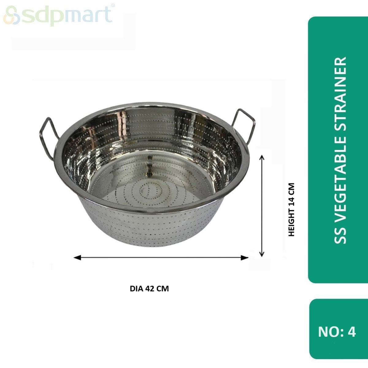 SDPMart SS Veg Strainer