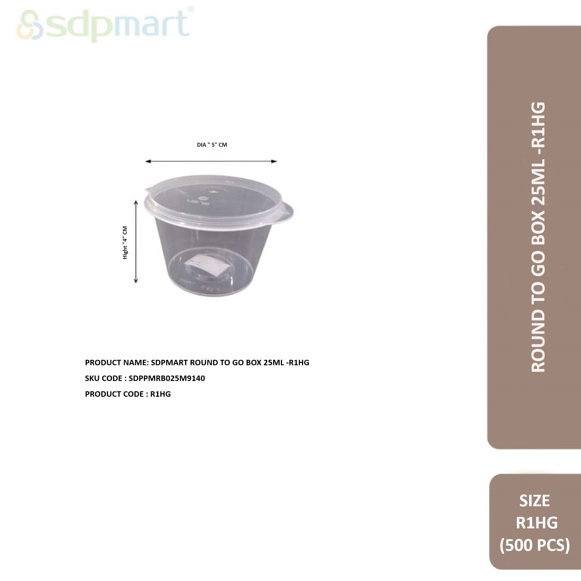 SDPMart Round To Go Box 25ml -R1HG