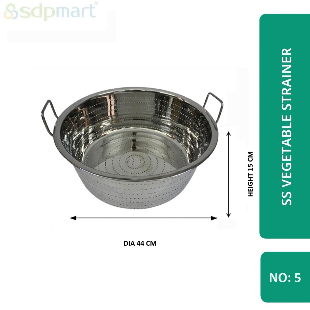 SDPMart SS Veg Strainer