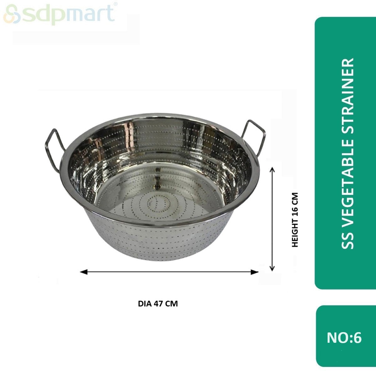 SDPMart SS Veg Strainer