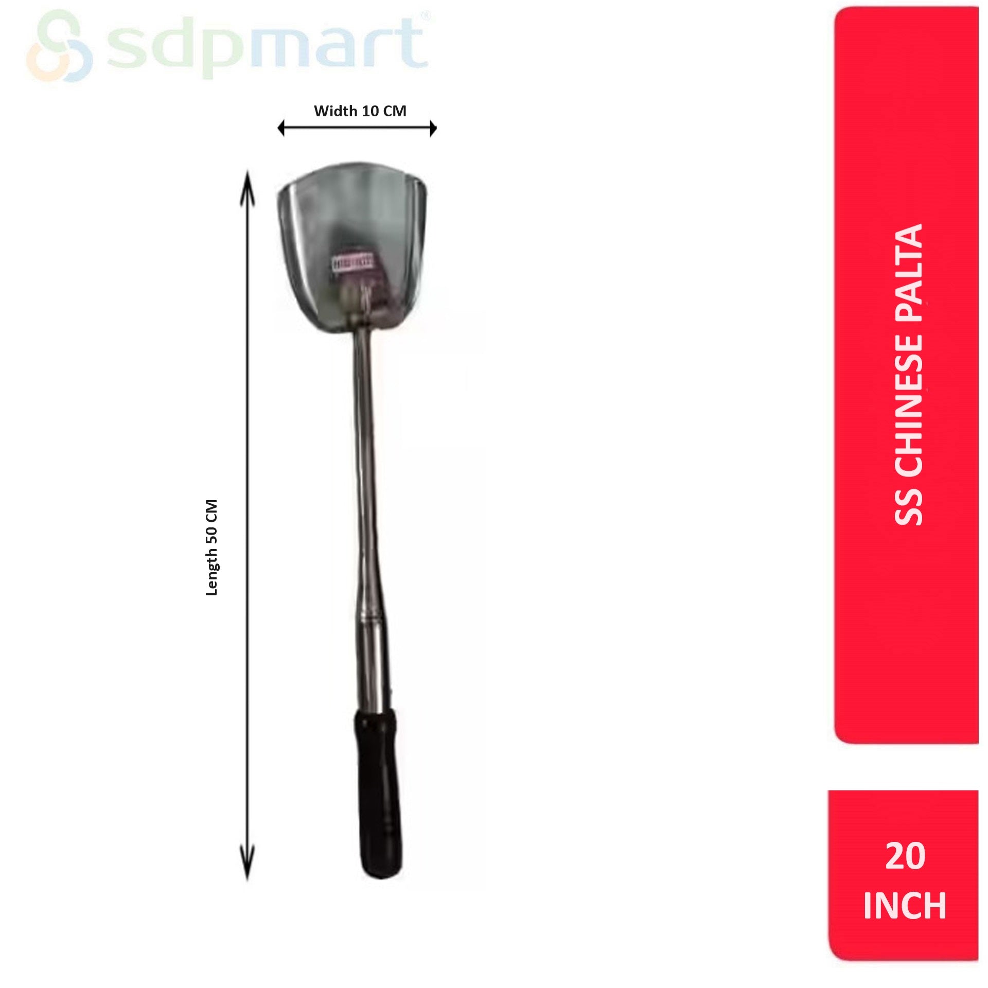 SDPMart SS Chinese Palta