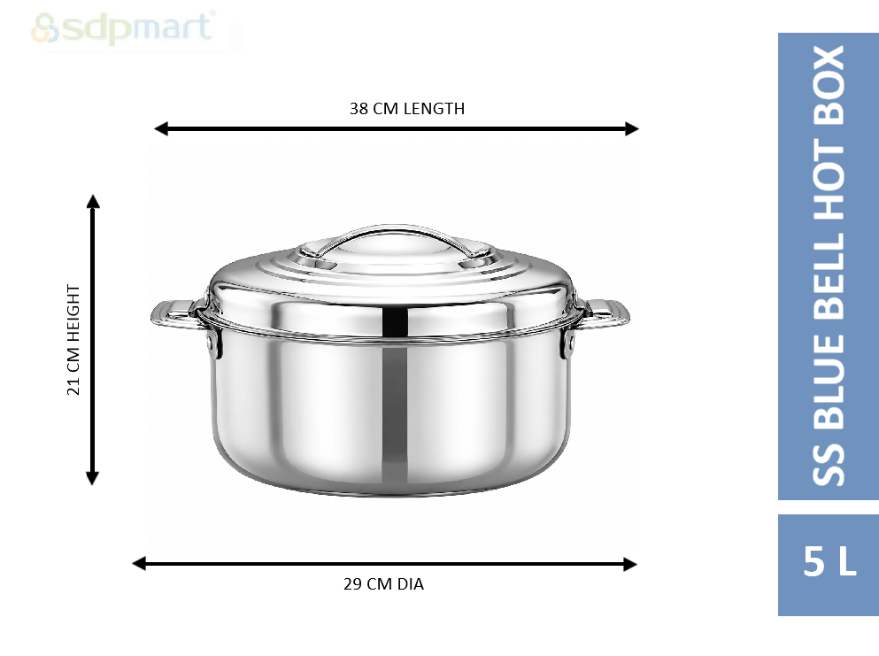SDPMart SS BlueBell Hot Box