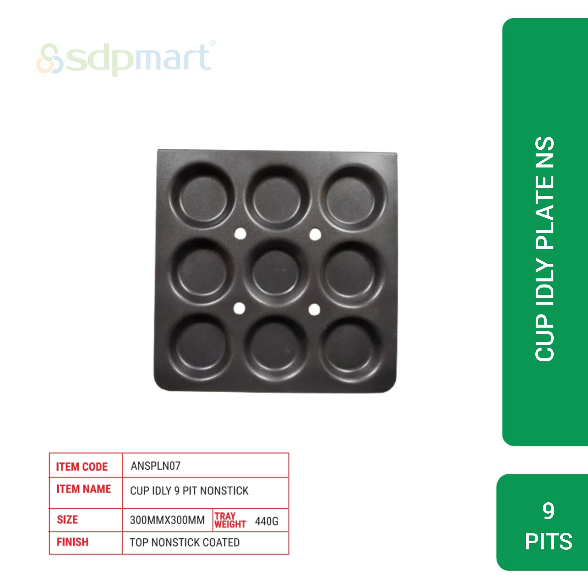 SDPMart Aluminum Idly Steamer Plates (Express)