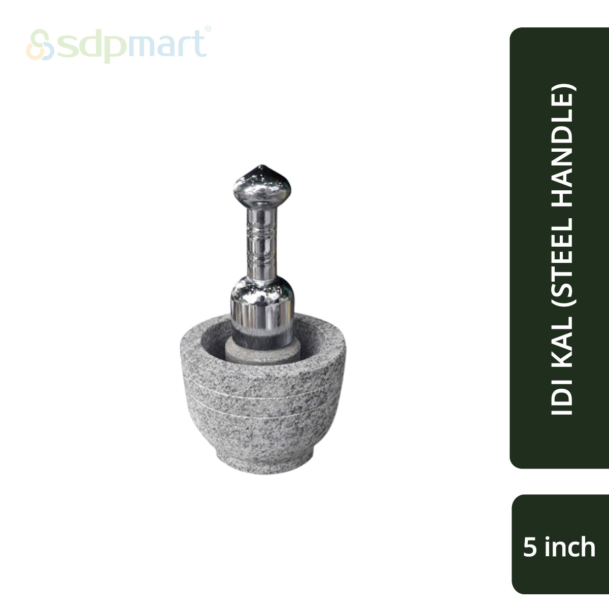 SDPMart Idikal Steel Handle 5 INCH