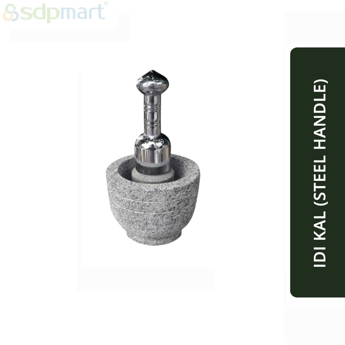 SDPMart Idikal Steel Handle 5 INCH