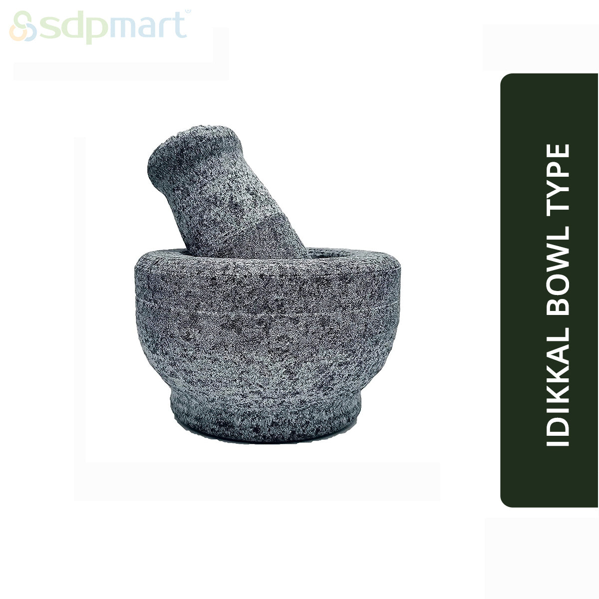 SDPMart Idikal Bowl Type 7 INCH