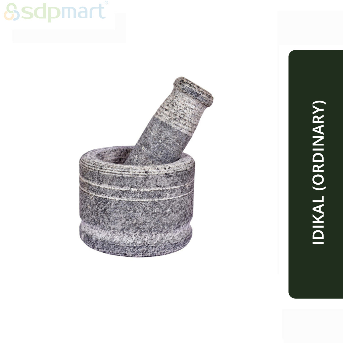 Traditional Grinders