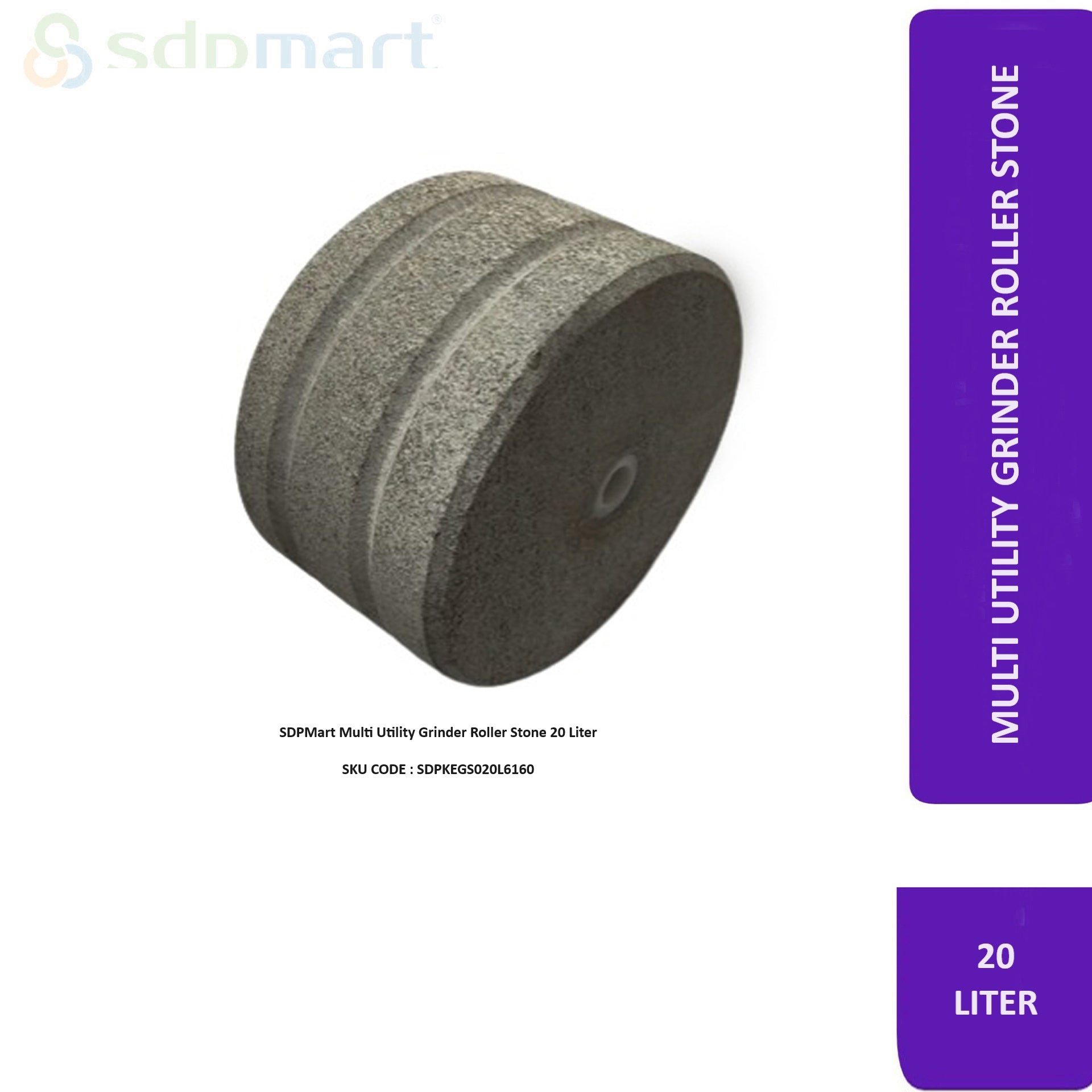 SDPMart Multi Utility Grinder Roller Stone 20 Liter