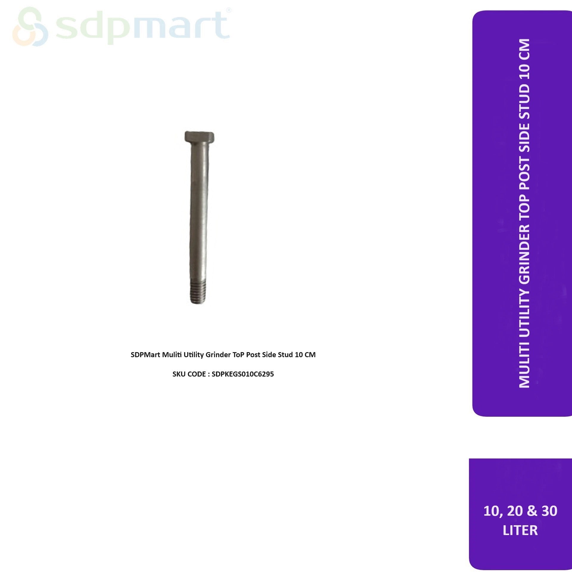 SDPMart Multi Utility Grinder Tilting Top Post Side Stud 10 CM