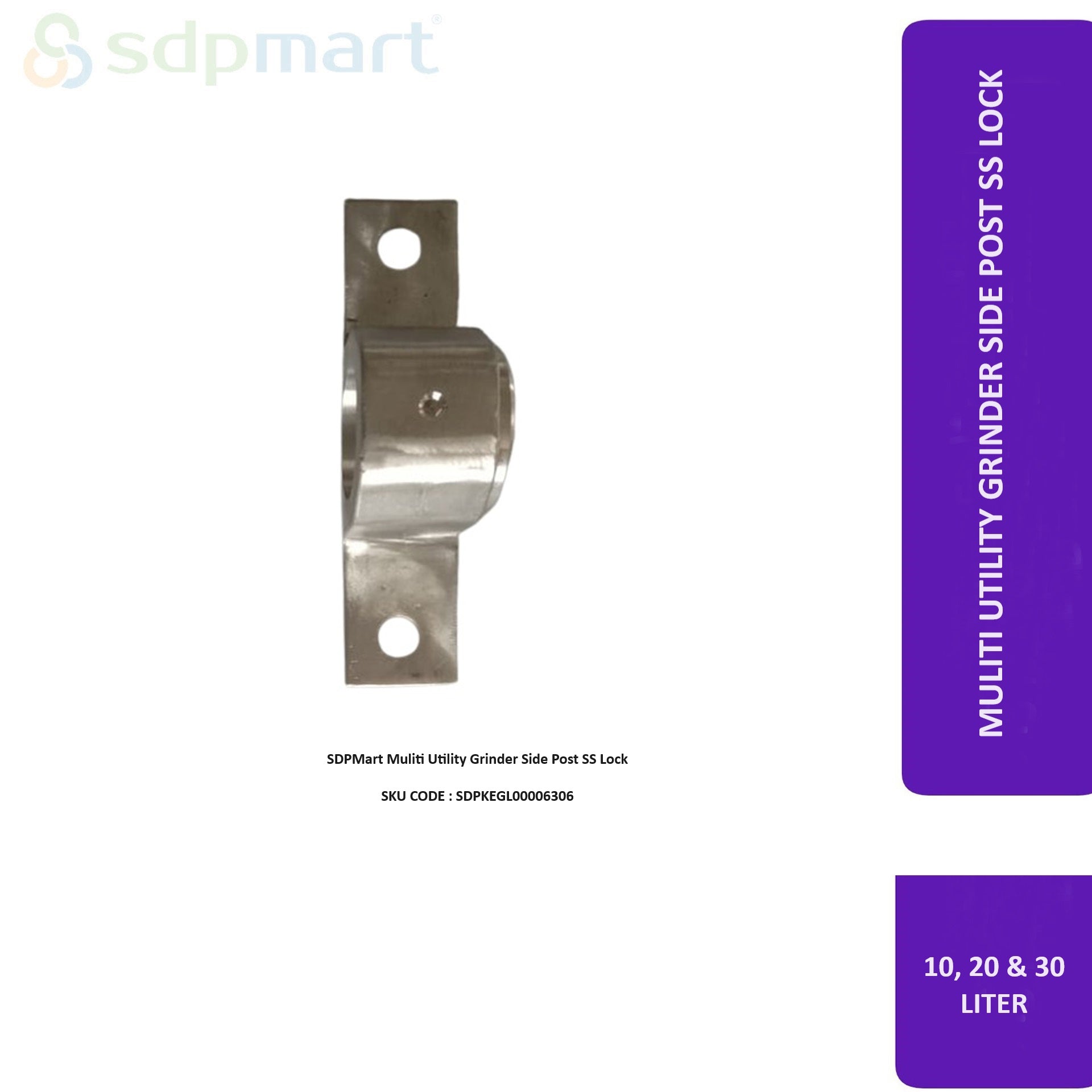 SDPMart Multi Utility Grinder Side Post SS Lock