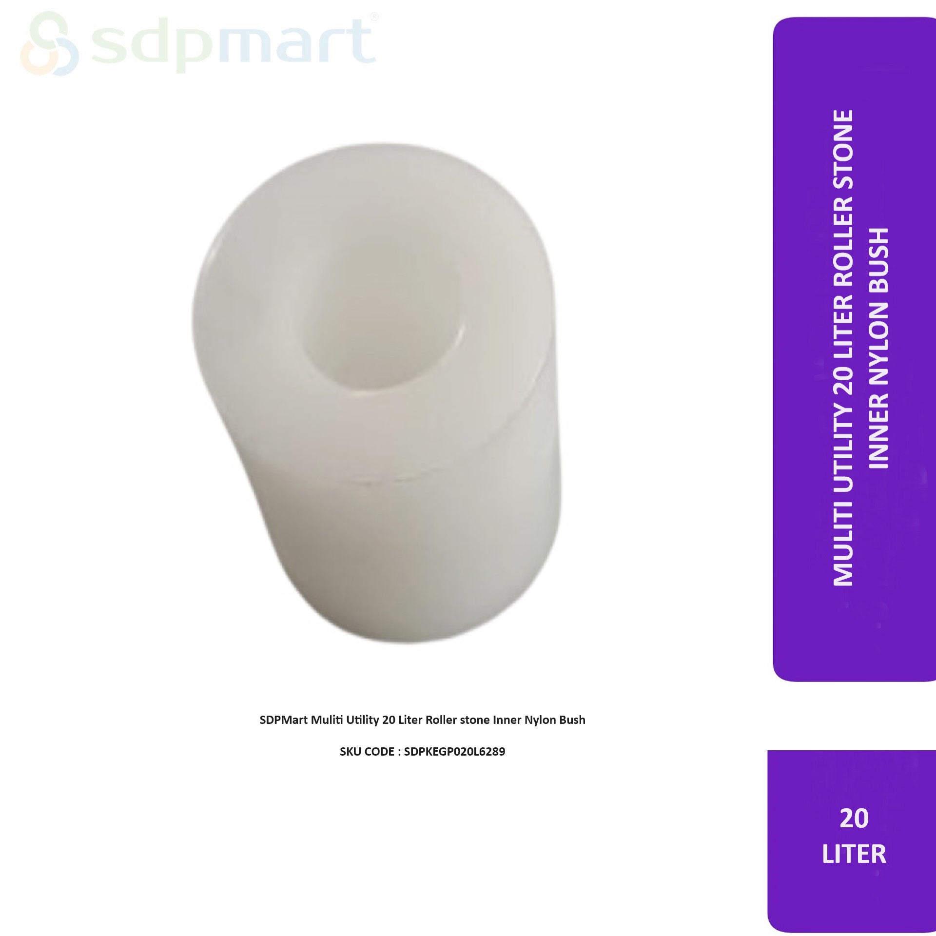 SDPMart Muliti Utility Grinder Roller Stone Nylon Bush