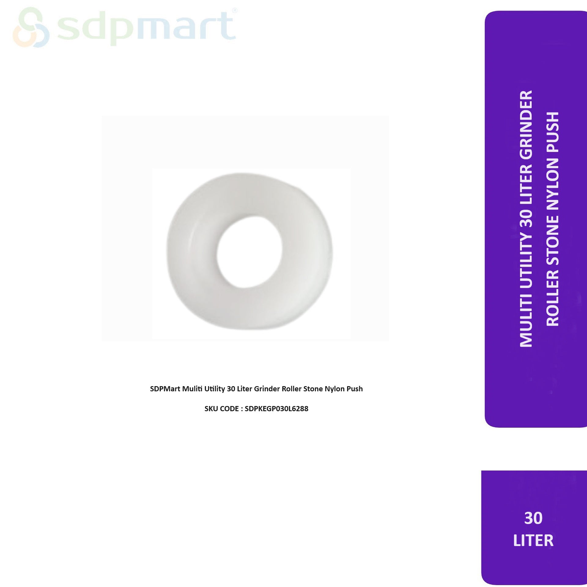 SDPMart Muliti Utility Grinder Roller Stone Nylon Bush