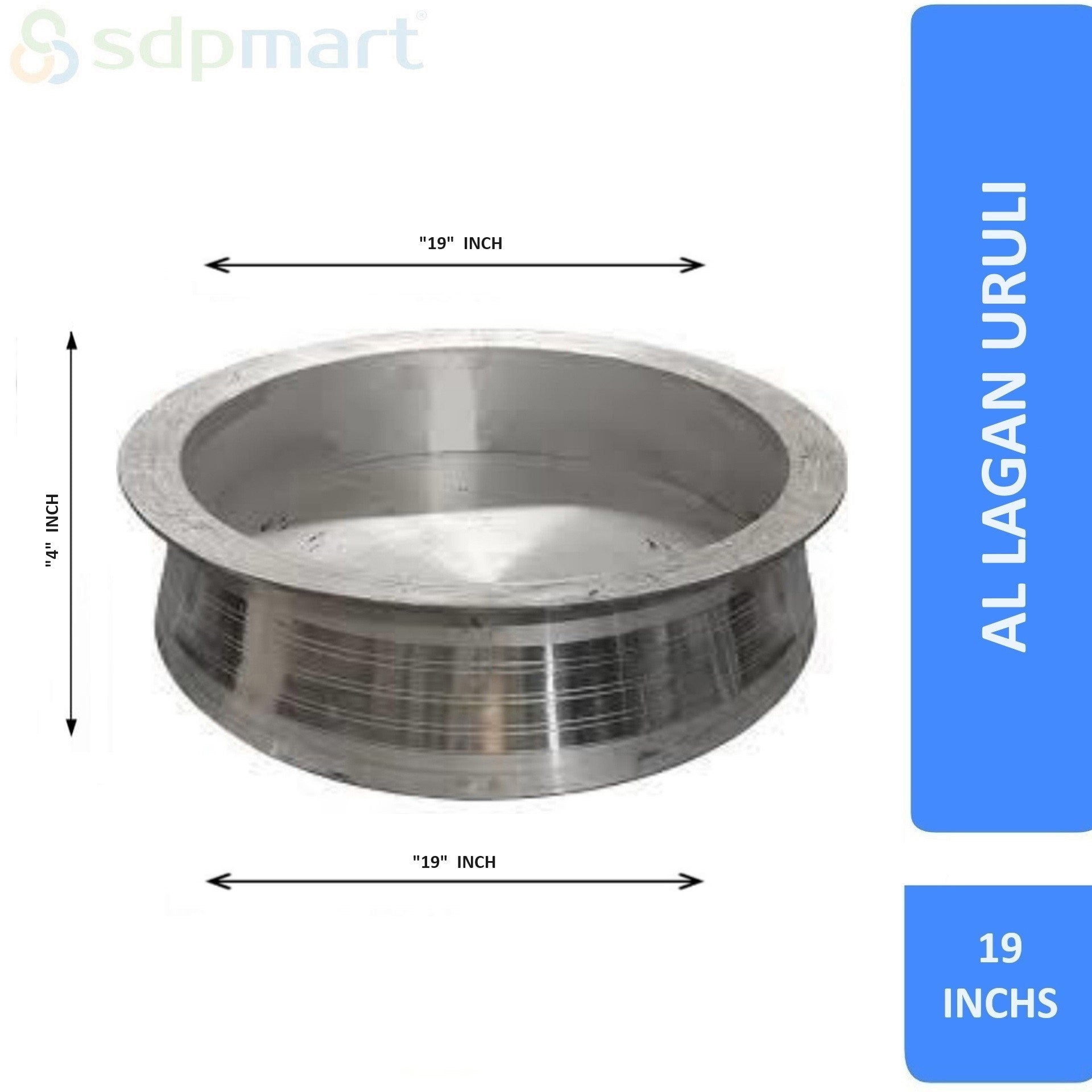 SDPMart AL Lagan Uruli