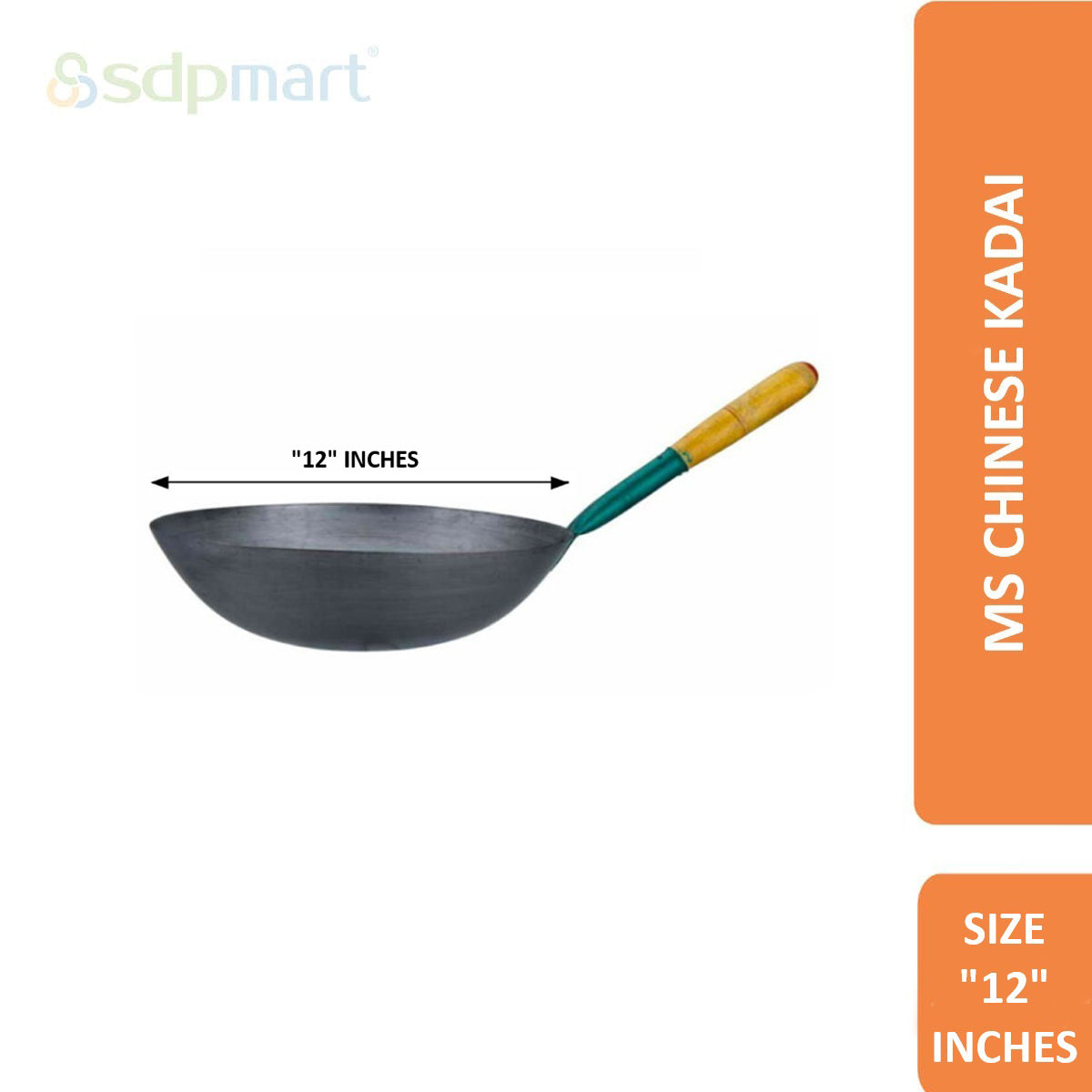 MS Chinese Kadai