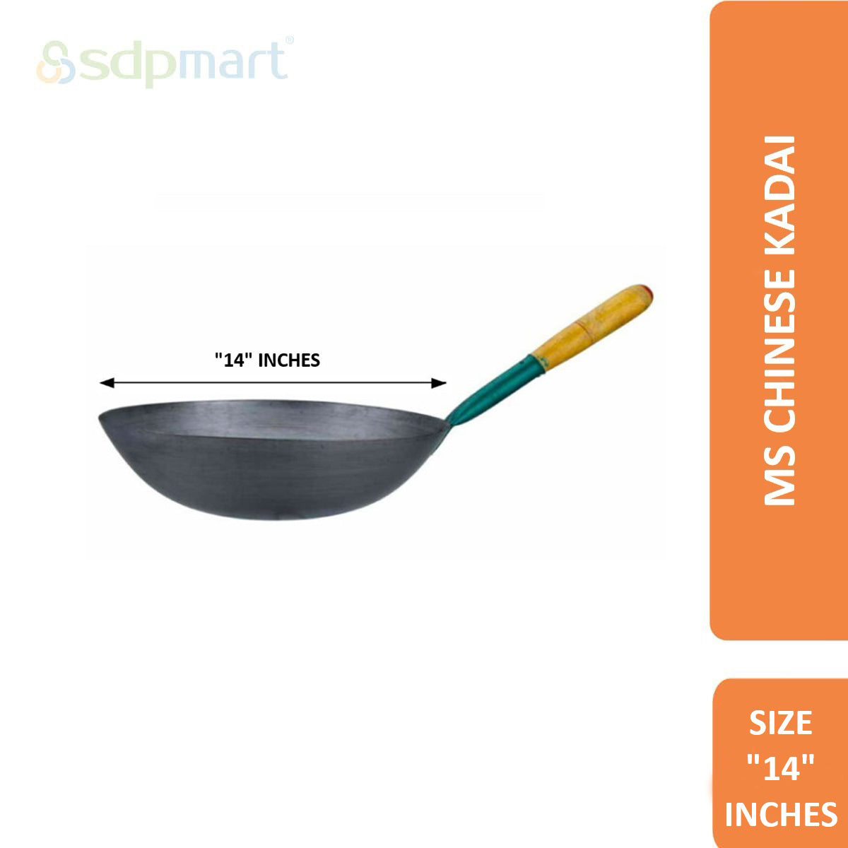 MS Chinese Kadai
