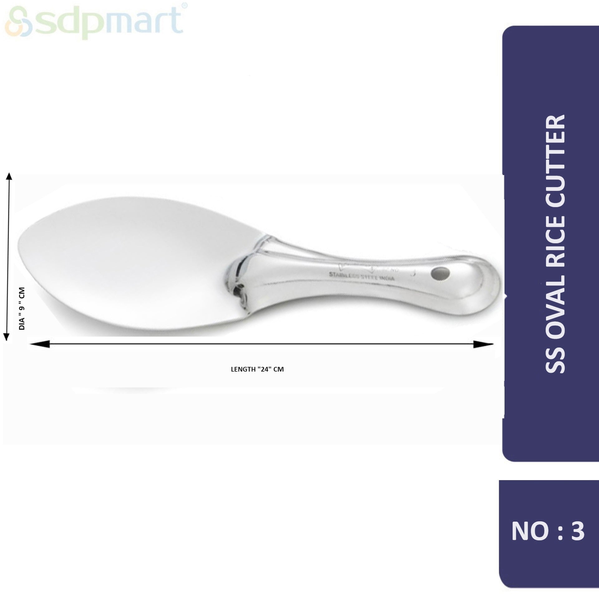 SDPMart SS Oval Rice Cutter