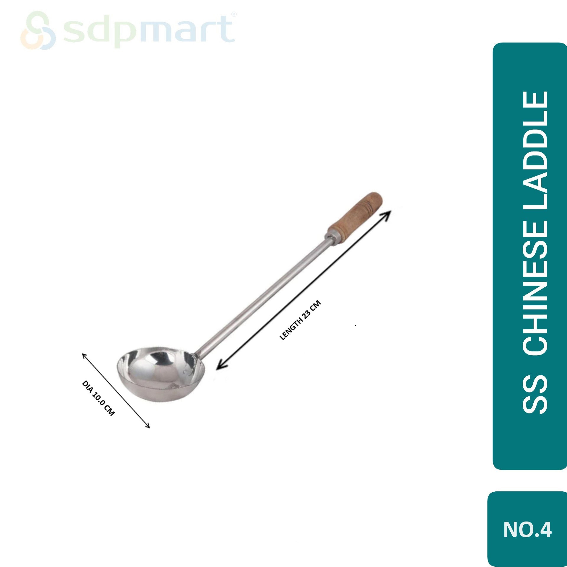 SDPMart SS  Chinese Laddle