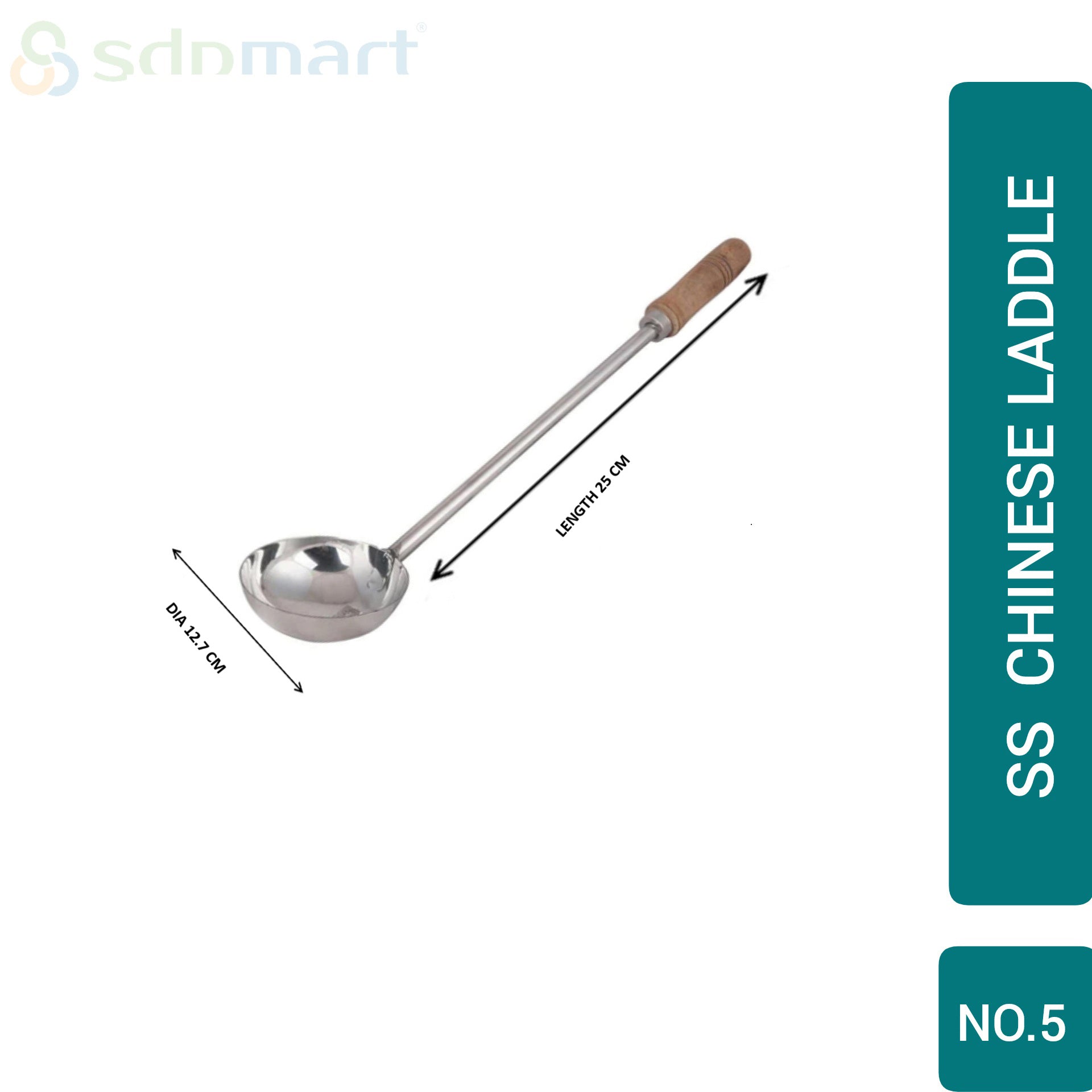 SDPMart SS  Chinese Laddle