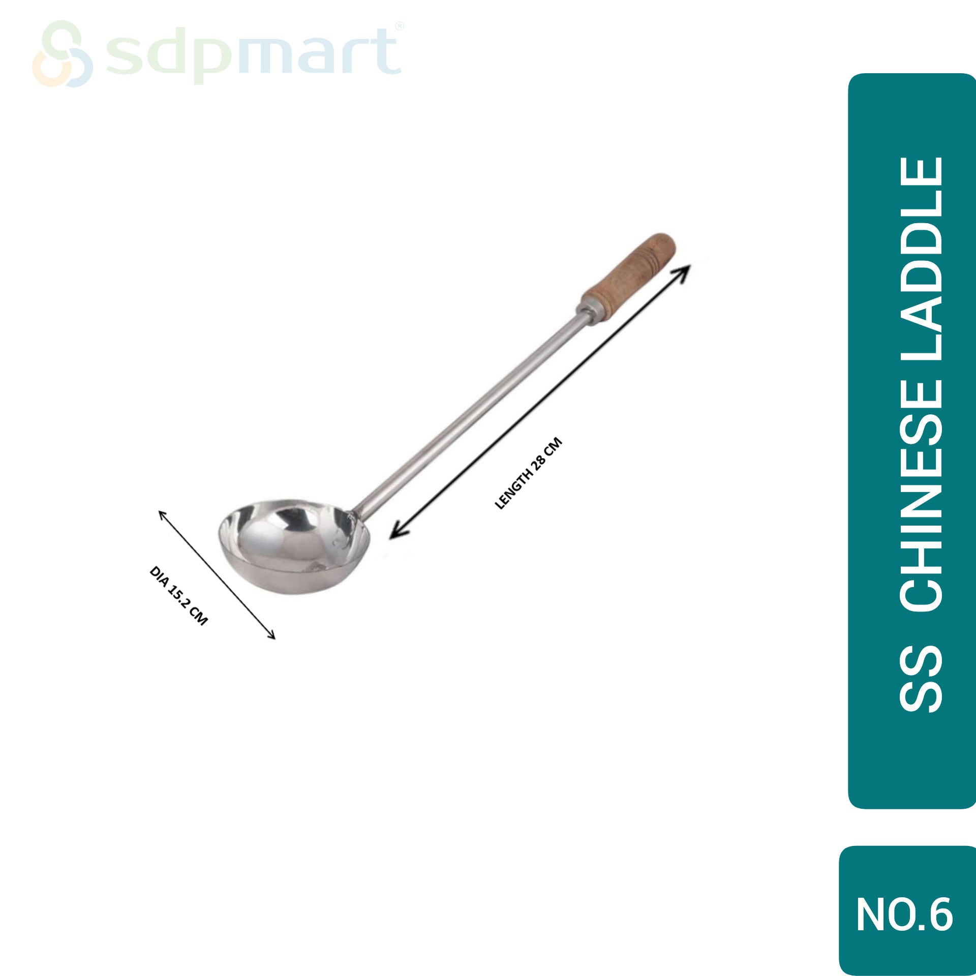 SDPMart SS  Chinese Laddle