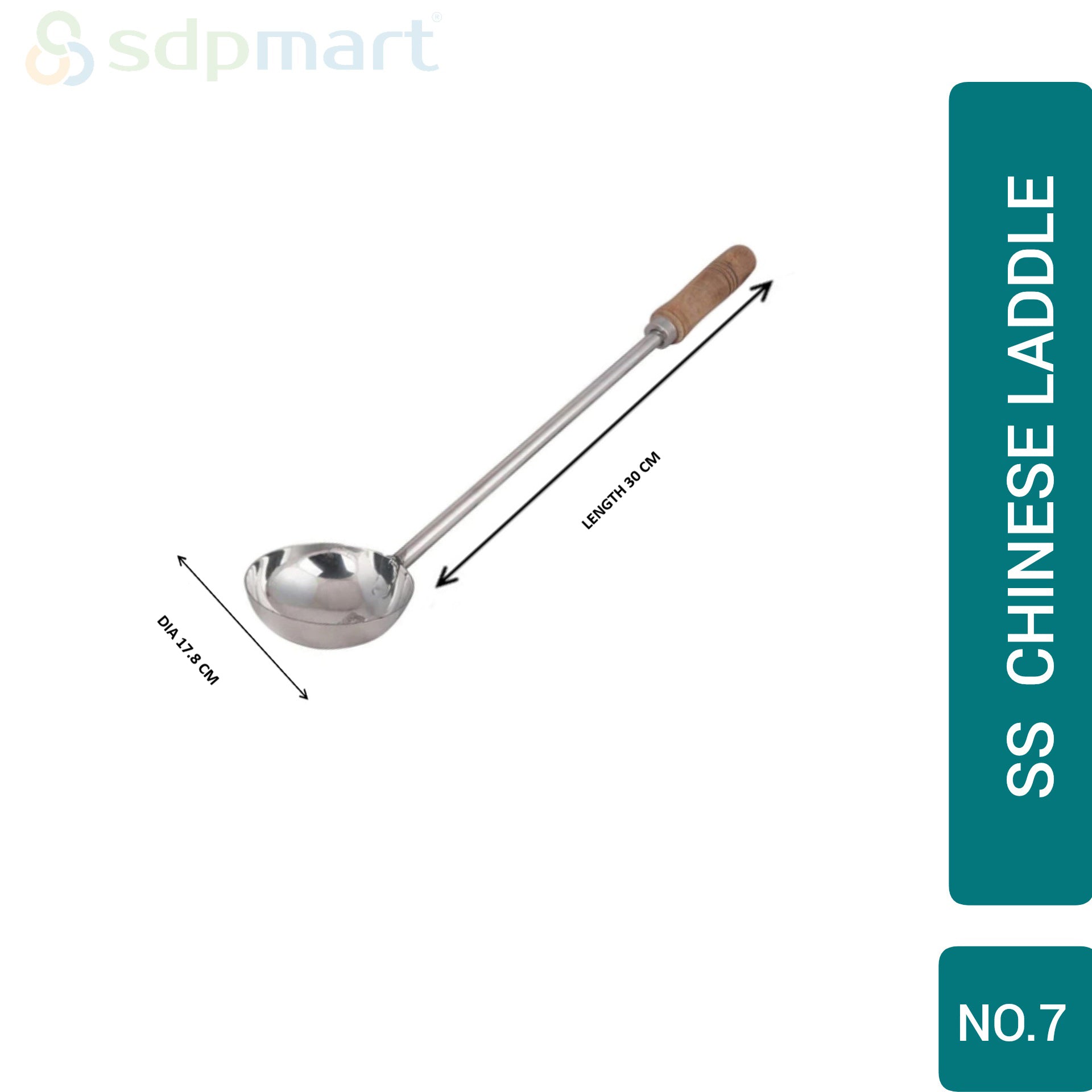 SDPMart SS  Chinese Laddle