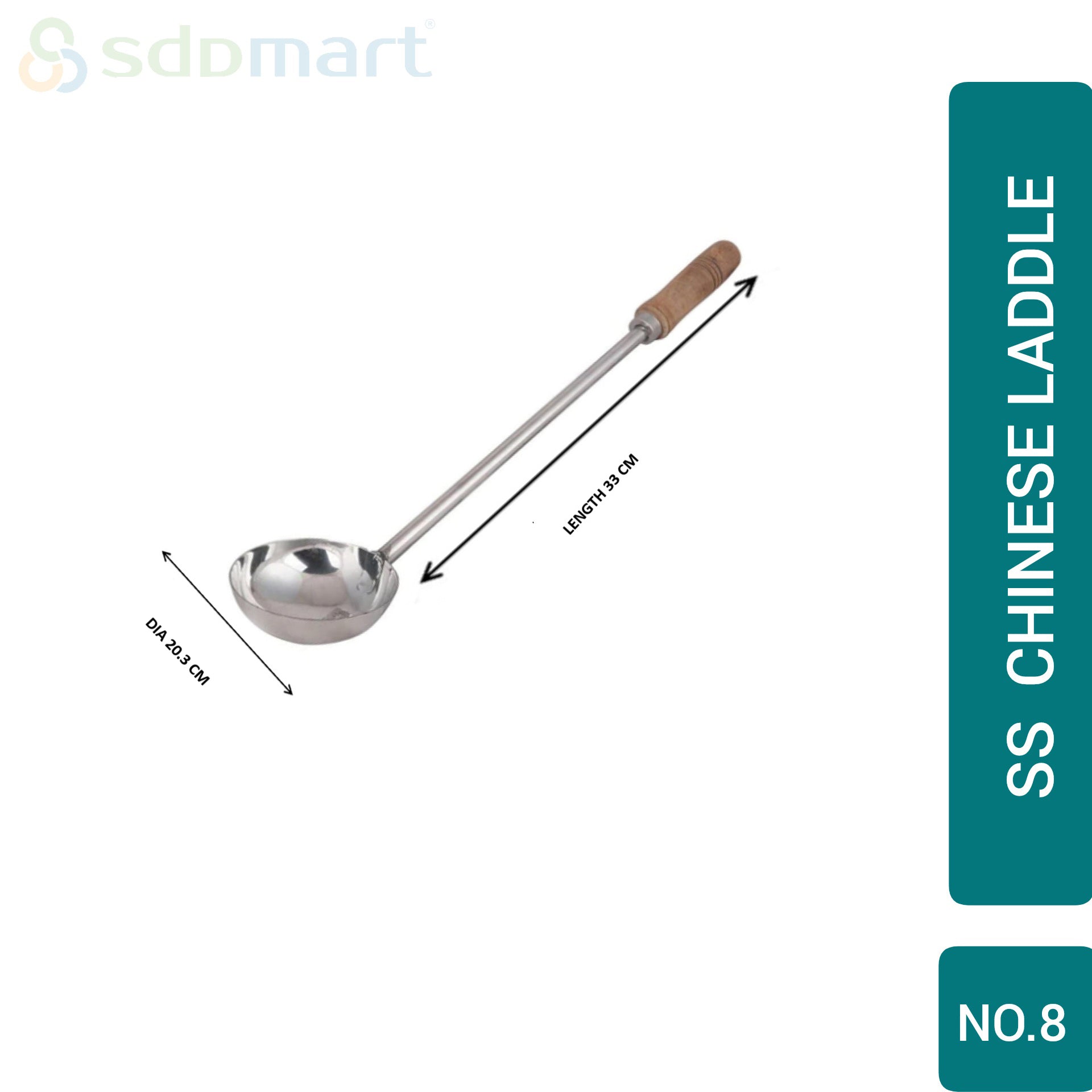 SDPMart SS  Chinese Laddle