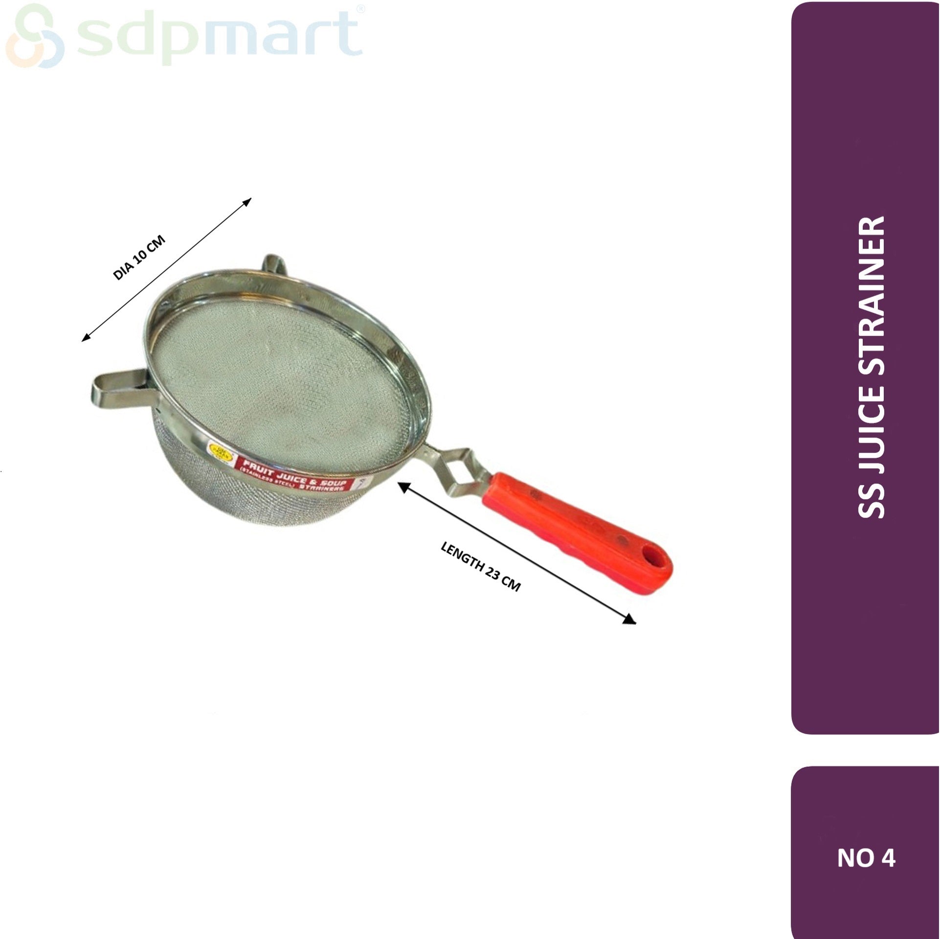SDPMart SS Juice Strainer