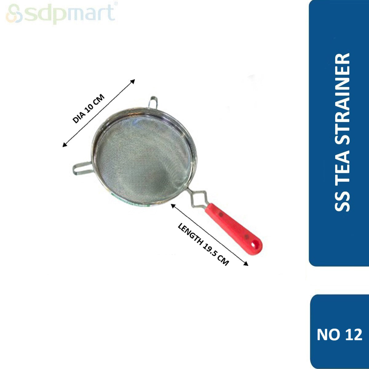 SDPMart SS Tea Strainer