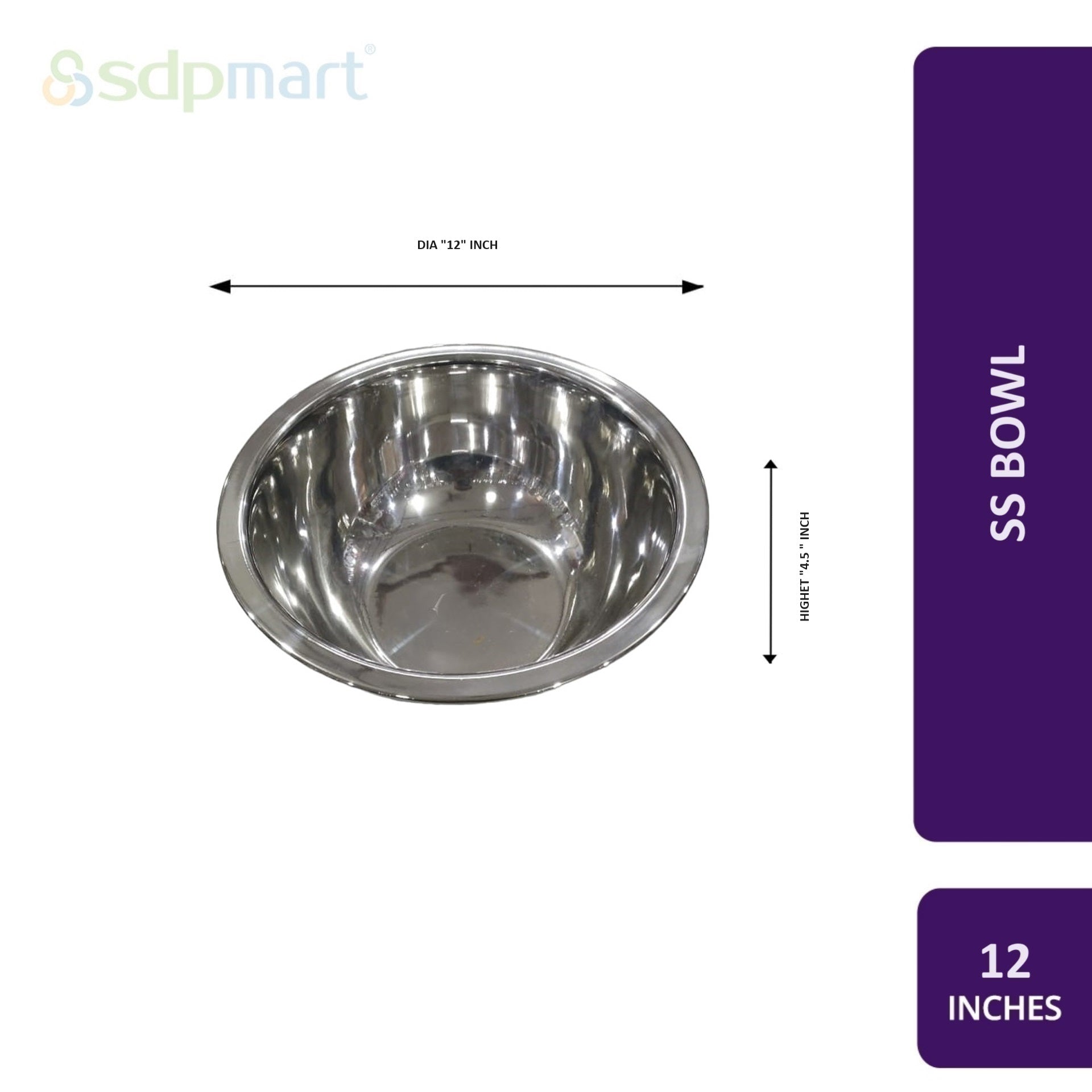 SDPMart SS Bowl