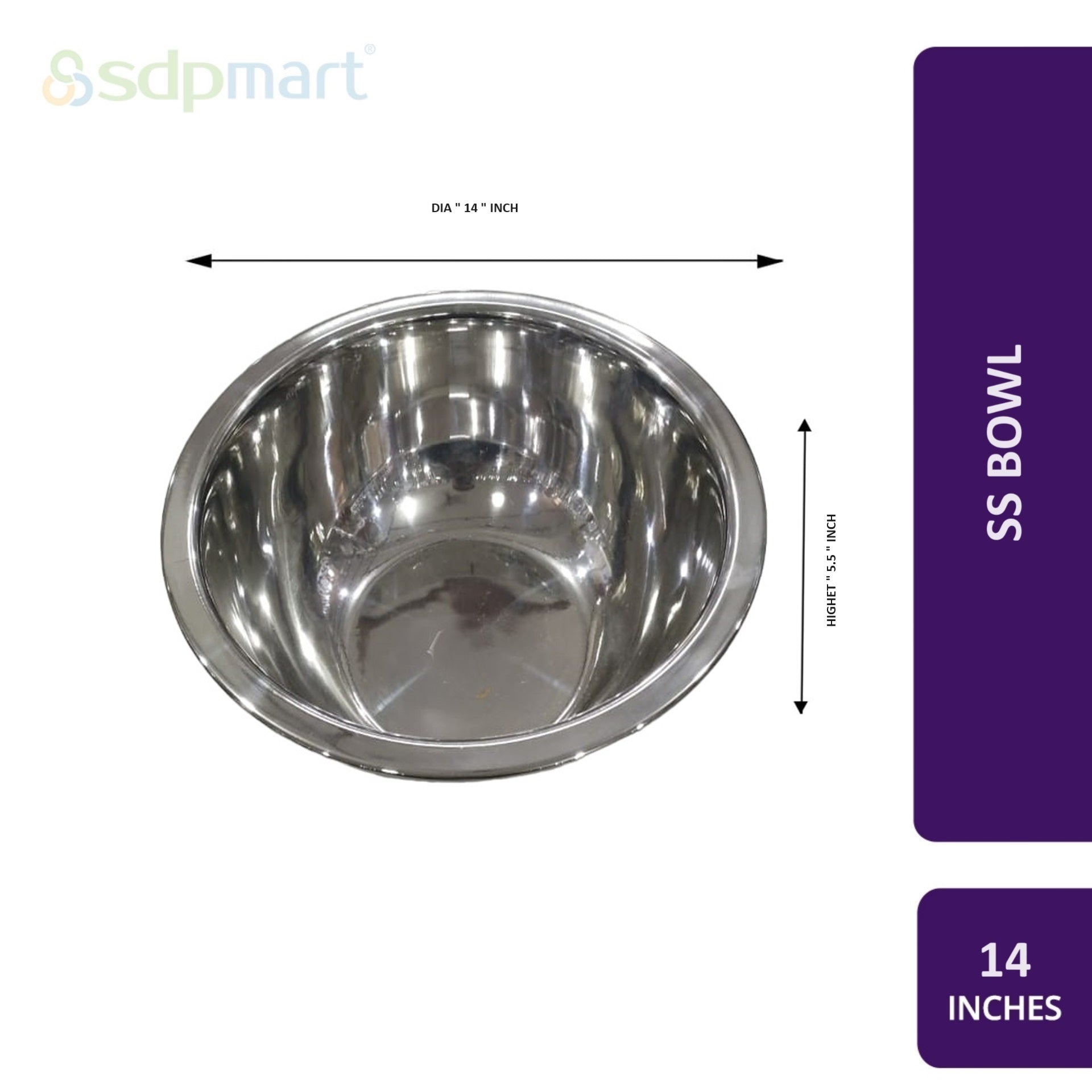 SDPMart SS Bowl