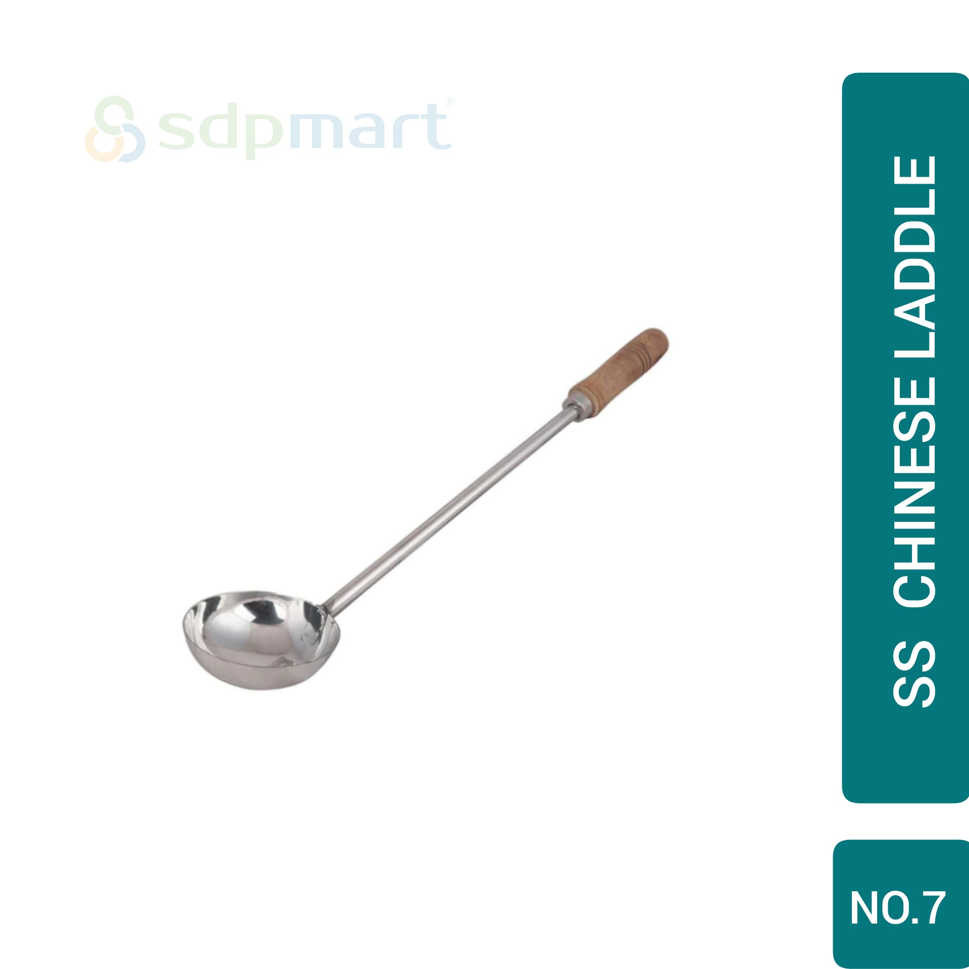 SDPMart SS  Chinese Laddle