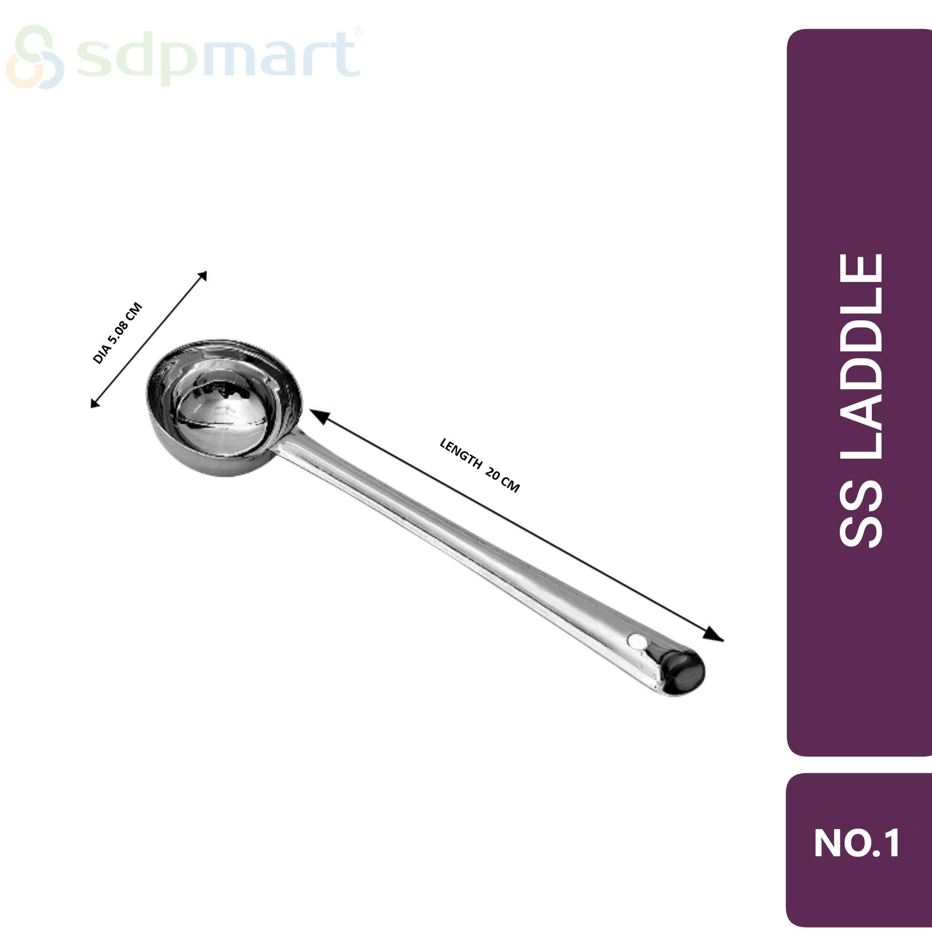 SDPMart SS Laddle