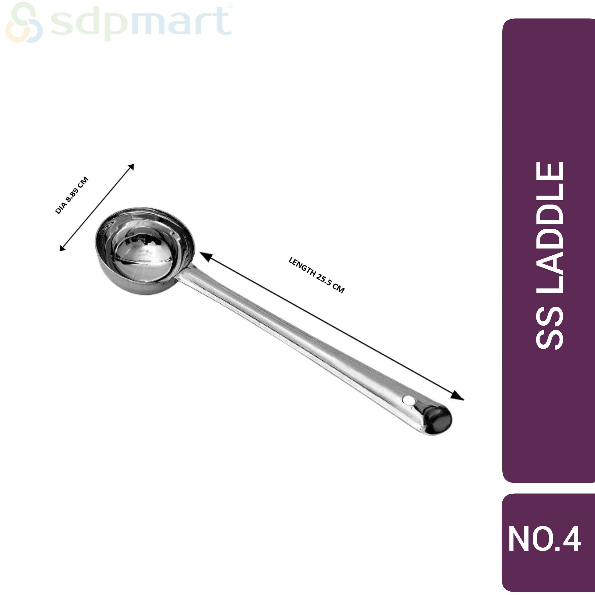 SDPMart SS Laddle
