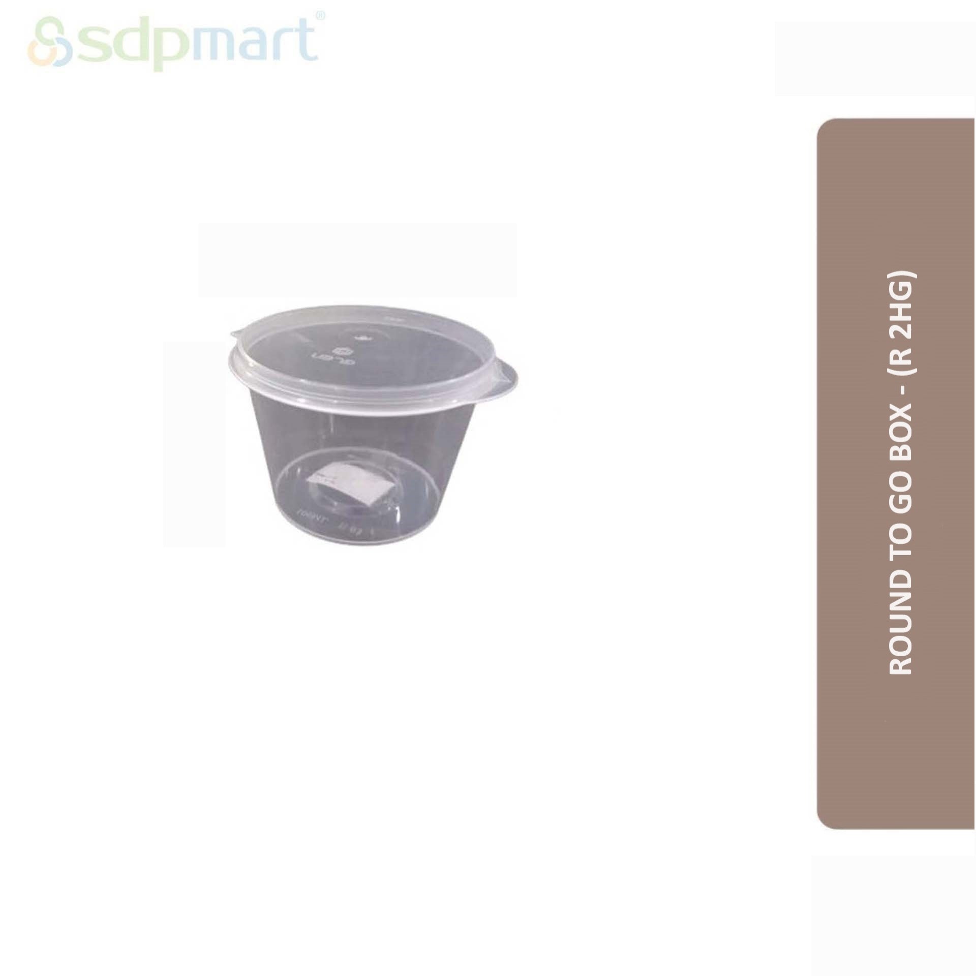 SDPMart Round To Go Box 50ml -R2HG