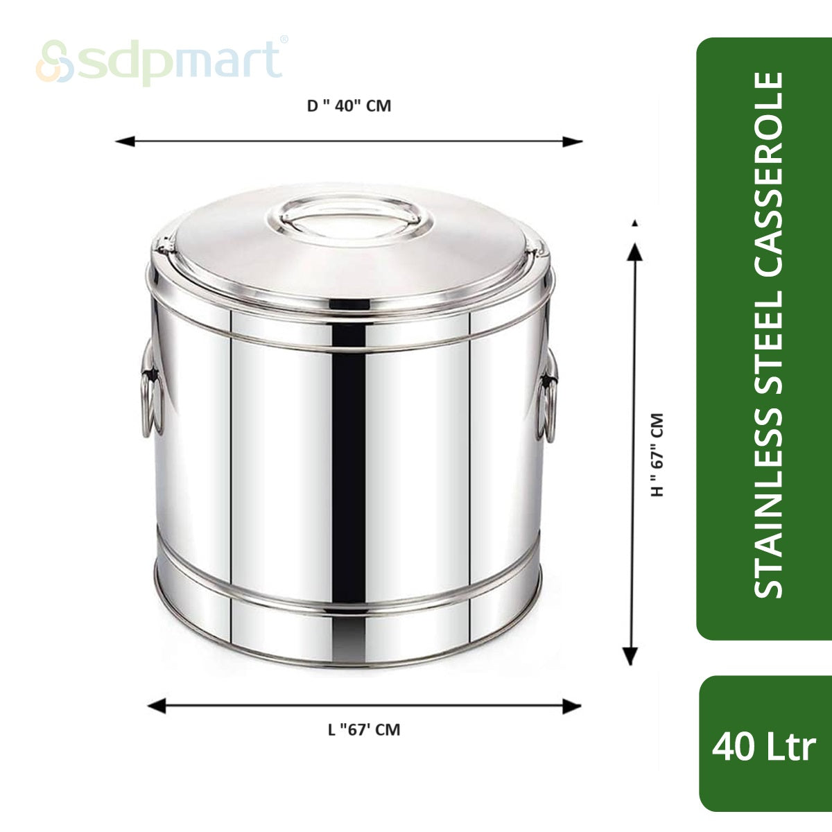 SDPMart SS Casserole