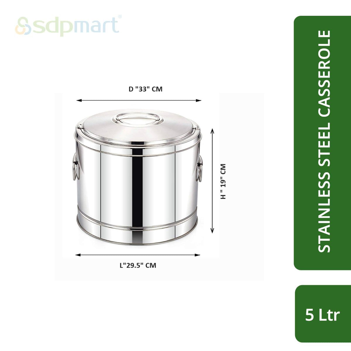 SDPMart SS Casserole