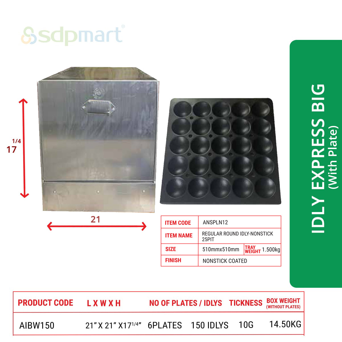 SDPMart  Aluminum Idly Steamer- Express Big (With Plates)