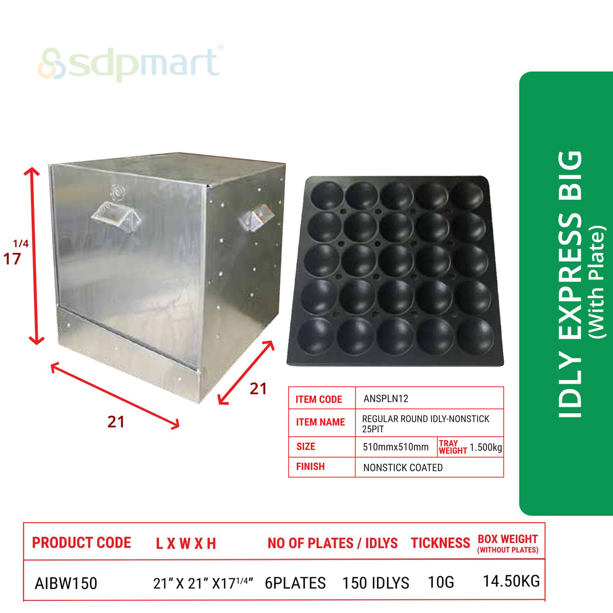 SDPMart  Aluminum Idly Steamer- Express Big (With Plates)